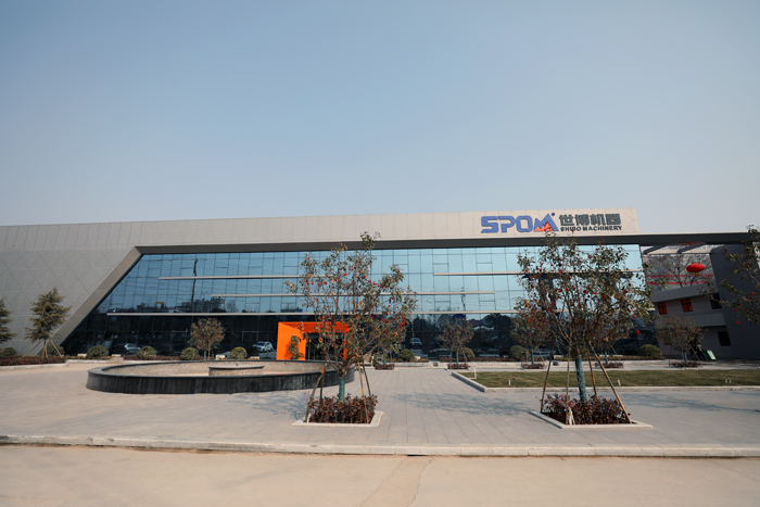 世博公司歡迎您光臨 世博公司歡迎您光臨