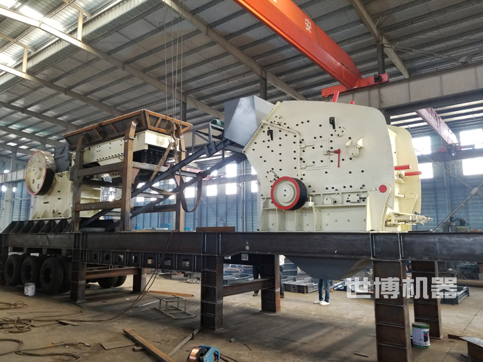 三組合輪胎式移動破碎站 三組合輪胎式移動破碎站