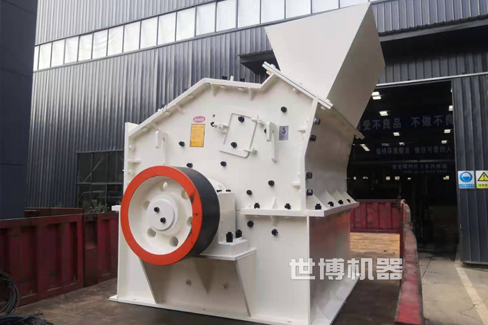 PXJ1010×1010細(xì)碎機(jī)裝車發(fā)貨中 PXJ1010×1010細(xì)碎機(jī)裝車發(fā)貨中