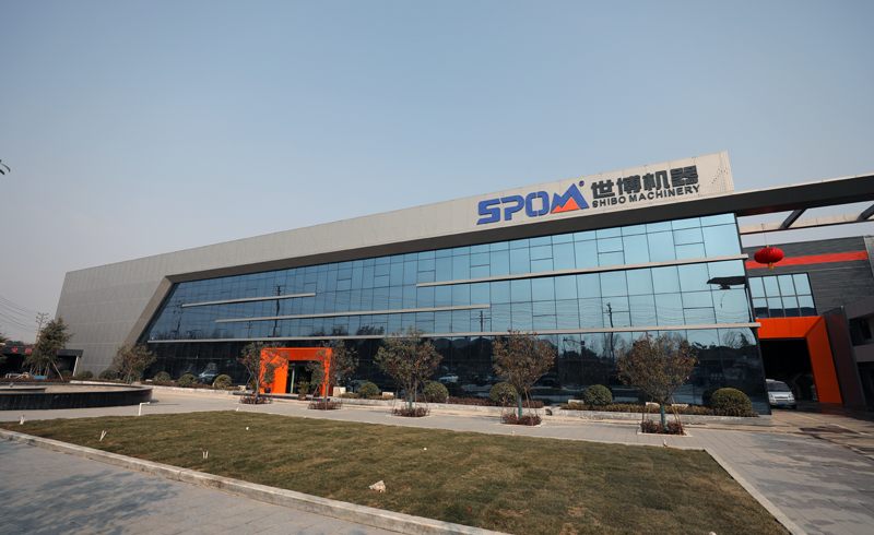 世博機器廠 世博機器廠