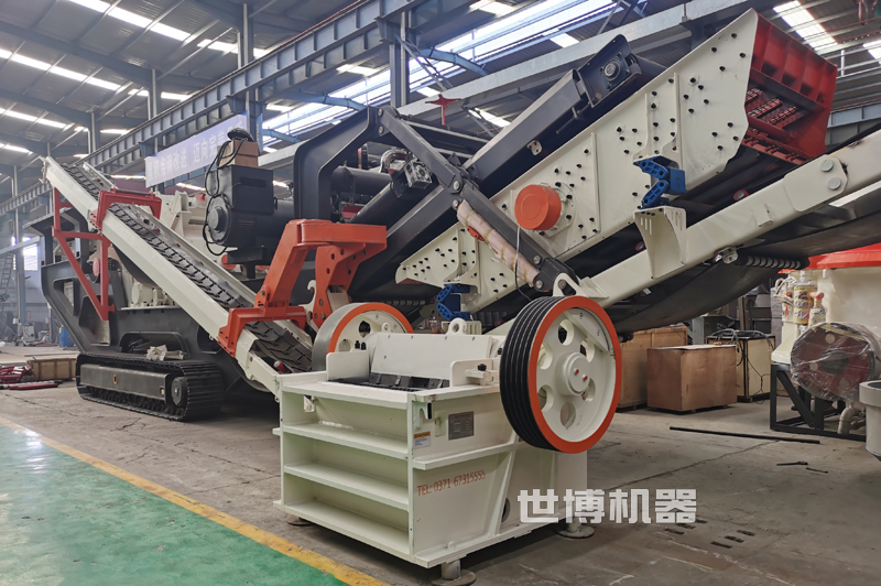 履帶破碎站生產車間 履帶破碎站生產車間