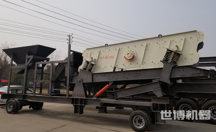 可移動振動篩 可移動振動篩