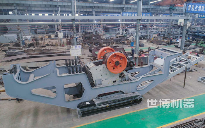 履帶破碎車生產(chǎn)現(xiàn)場 履帶破碎車生產(chǎn)現(xiàn)場