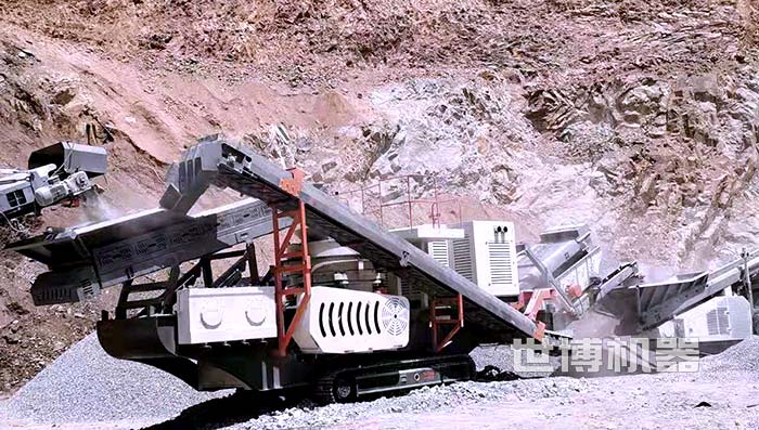 履帶式石料破碎站 履帶式石料破碎站