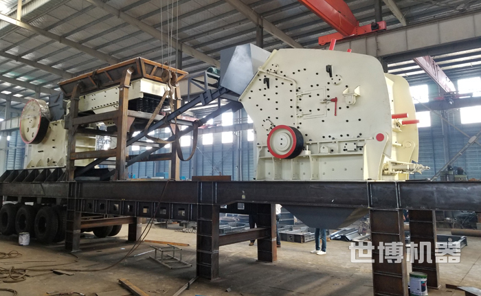 粗碎細碎一體式破碎站 粗碎細碎一體式破碎站