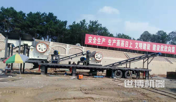 可移動式粗破細破一體顎式破碎機 可移動式粗破細破一體顎式破碎機