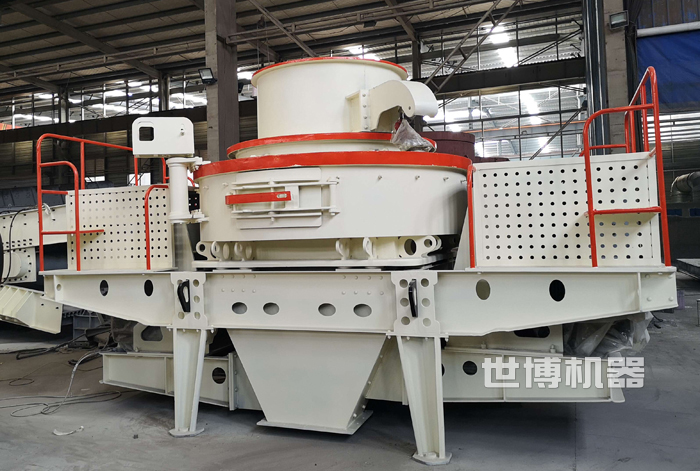 制砂機生車間 制砂機生車間