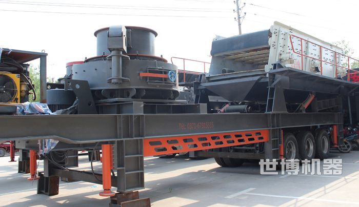 移動式制砂篩分一體機 移動式制砂篩分一體機