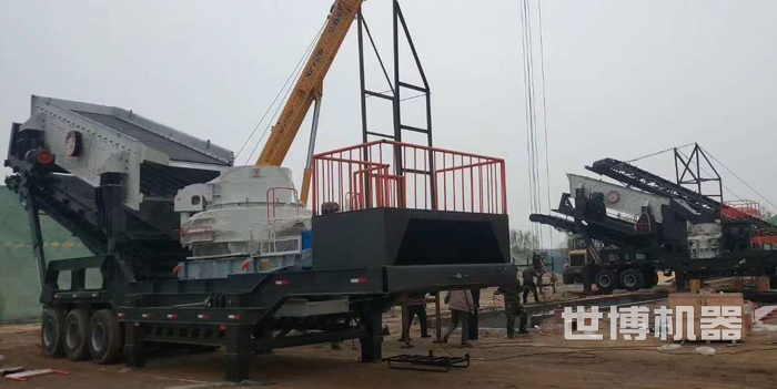 移動式制砂篩分一體機 移動式制砂篩分一體機