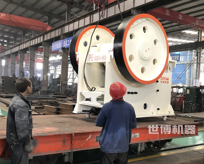 顎式破碎機 顎式破碎機