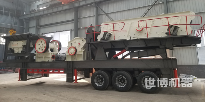 多合一一體式移動破碎站