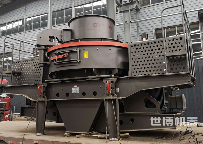 沖擊式破碎機，制砂機