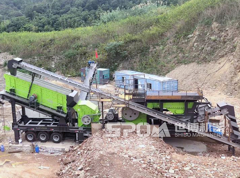 四組合反擊式聯合破碎站 四組合反擊式聯合破碎站