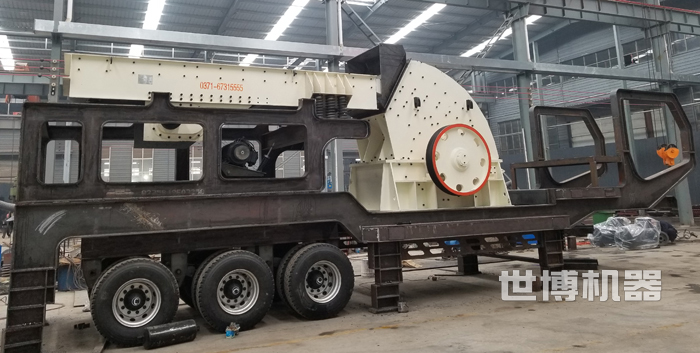 半掛車重錘破移動破碎站 半掛車重錘破移動破碎站