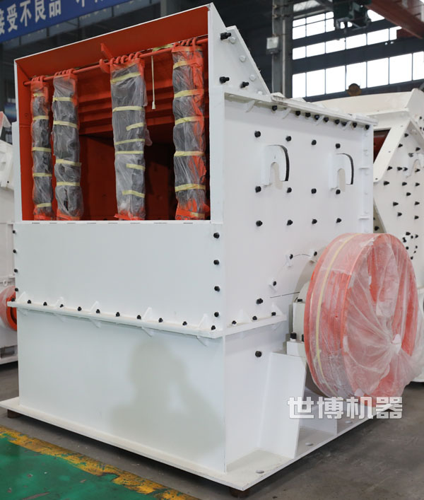 箱式破碎機(jī) 箱式破碎機(jī)