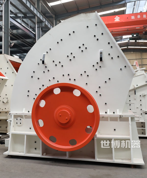 重錘式破碎機(jī) 重錘式破碎機(jī)