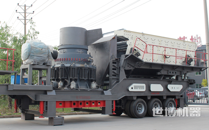 二合一破碎機=圓錐破+振動篩 二合一破碎機=圓錐破+振動篩