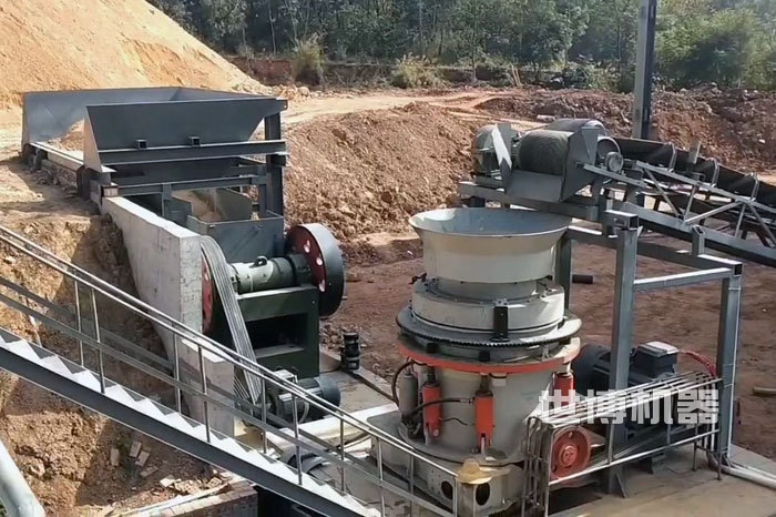 蒙古350-400TPH花崗巖破碎線 蒙古350-400TPH花崗巖破碎線