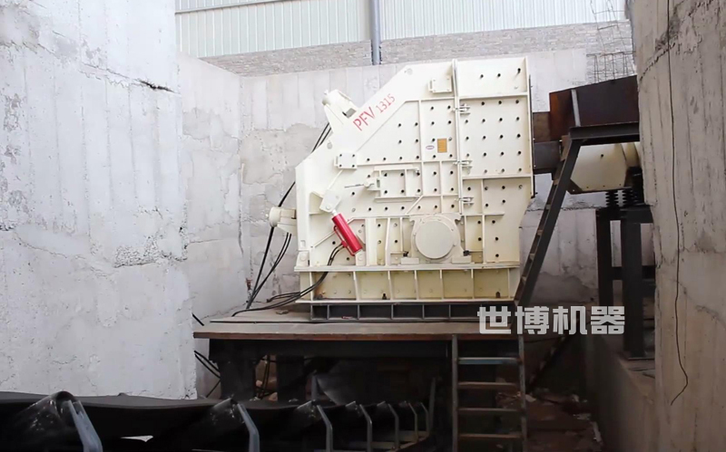 PFV反擊式破碎機 PFV反擊式破碎機