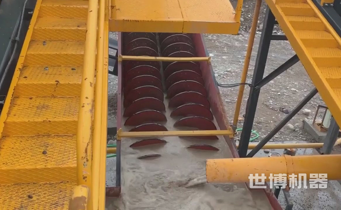 螺旋洗砂槽 螺旋洗砂槽