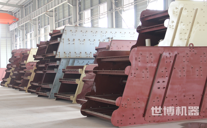 振動篩分機 振動篩分機