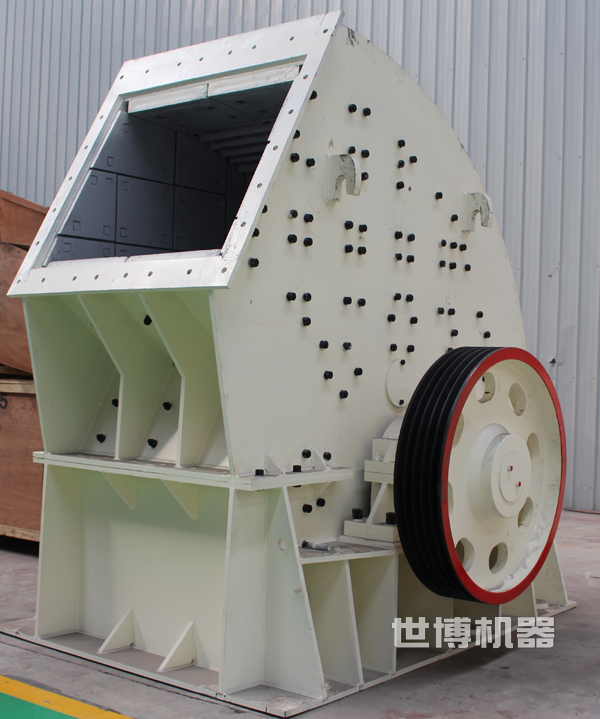 錘式破碎機 錘式破碎機