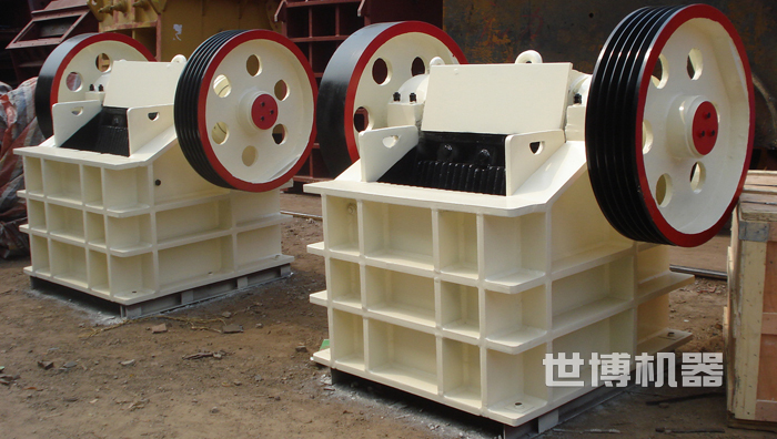 顎式破碎機 顎式破碎機
