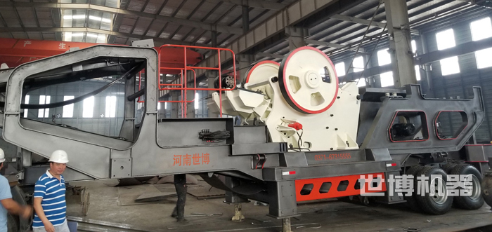 移動式破碎機 移動式破碎機