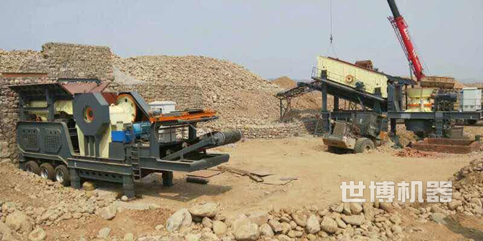 移動式石料破碎生產線 移動式石料破碎生產線