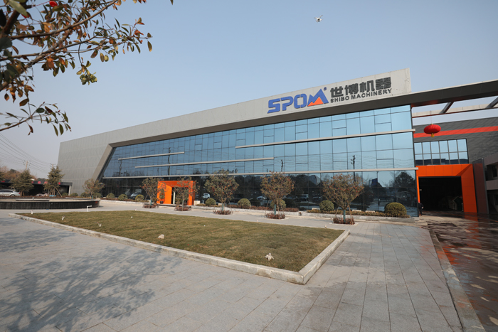 世博機器公司大門口 世博機器公司大門口