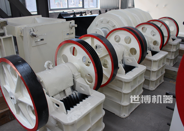 顎式破碎機 顎式破碎機