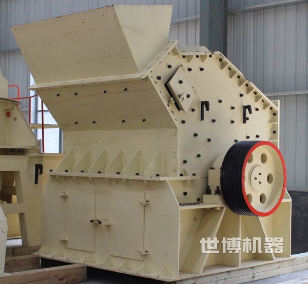 小型細碎機 小型細碎機