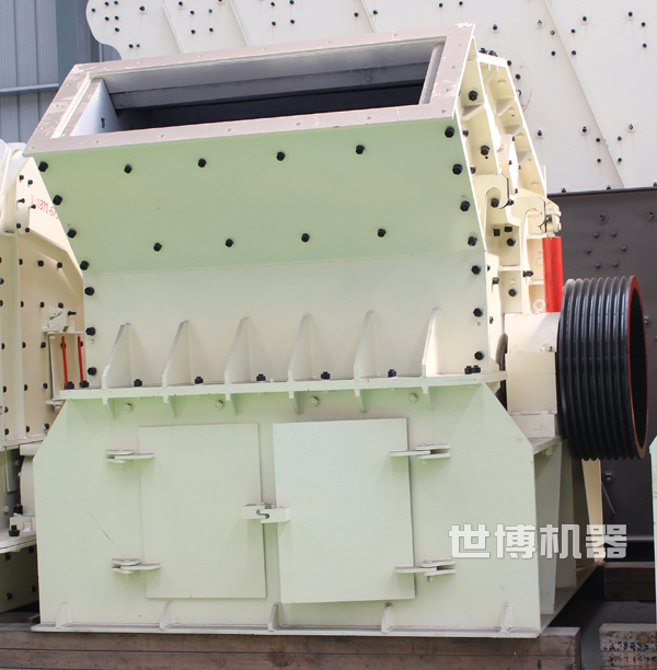 大型細碎機 大型細碎機