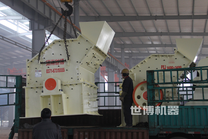 細碎機裝車發貨中 細碎機裝車發貨中