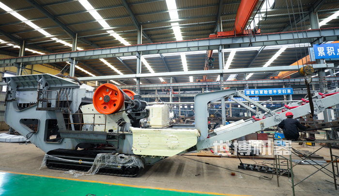 履帶式巖石一段破碎機