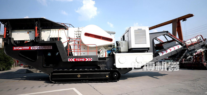 履帶顎式破碎站 履帶顎式破碎站