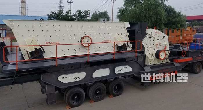 輪胎式反擊破篩分站 輪胎式反擊破篩分站