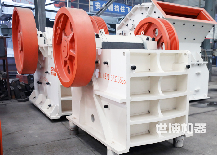 世博機器顎式破碎機生產車間 世博機器顎式破碎機生產車間