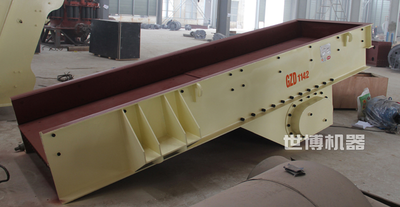 振動(dòng)給料機(jī) 振動(dòng)給料機(jī)