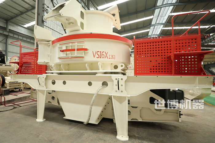 VSI打沙機(jī) VSI打沙機(jī)