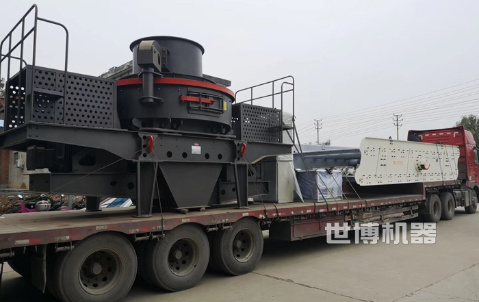 立式制砂機發貨 立式制砂機發貨