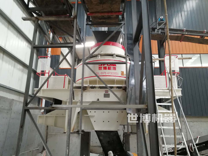 防塵環(huán)保制砂生產(chǎn)線現(xiàn)場 防塵環(huán)保制砂生產(chǎn)線現(xiàn)場