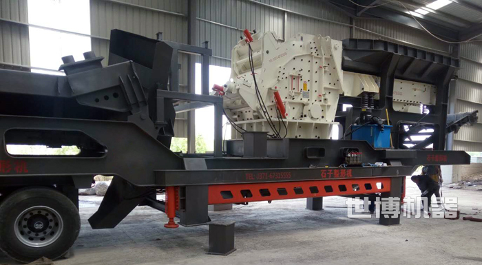 移動式反擊破碎站 移動式反擊破碎站