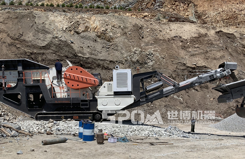 履帶式移動破碎站 履帶式移動破碎站