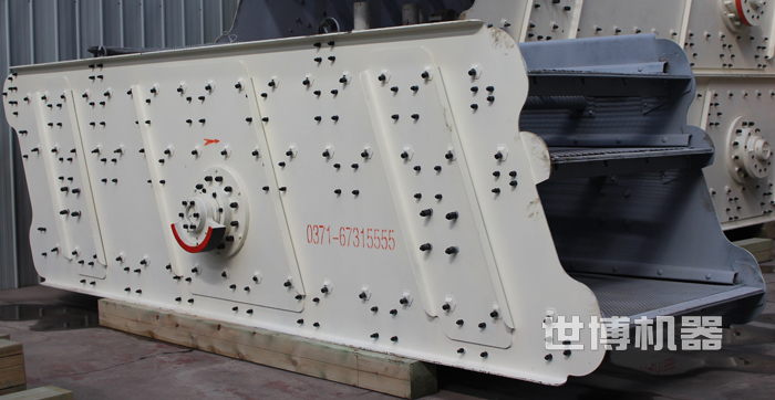 圓振動篩 圓振動篩