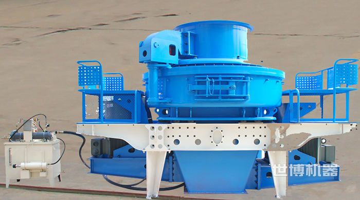 石子制砂設備制砂機