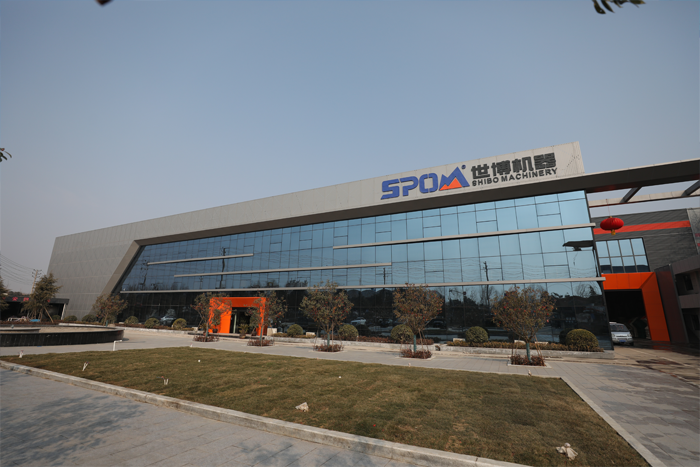 世博機器廠 世博機器廠