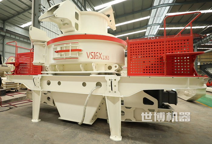 石子整形機 石子整形機