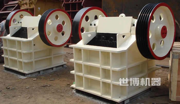 pe小型顎式破碎機 pe小型顎式破碎機