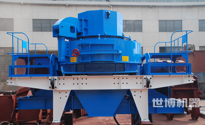 立式制砂機 立式制砂機